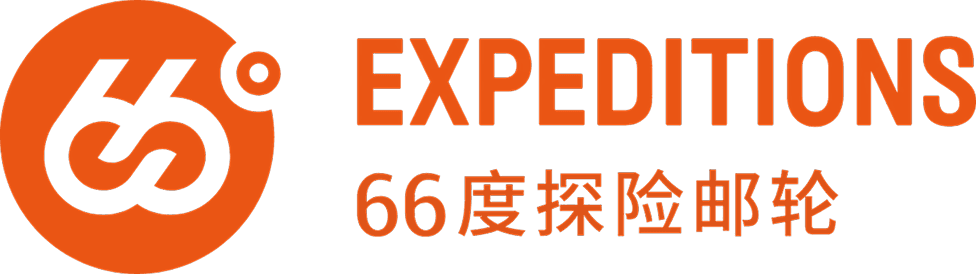 66 Degrees Expeditions China logo