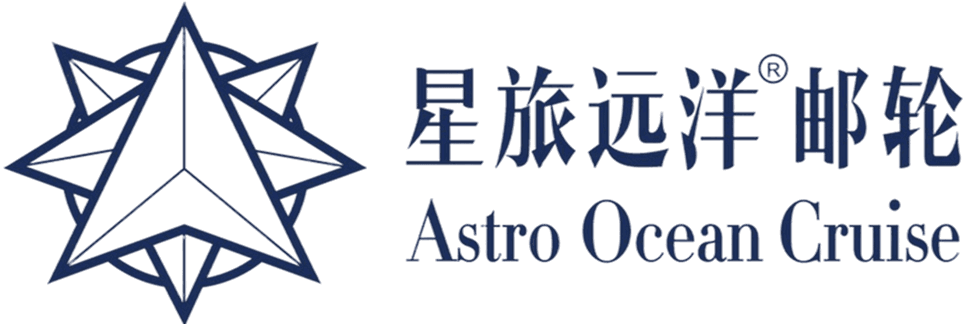 Astro Ocean Cruise China logo
