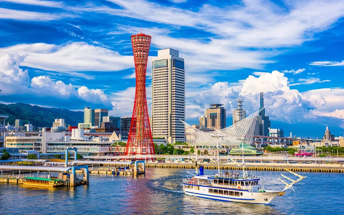 Kobe cruise port